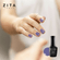 Esmalte-Zita-Ultra-Gel-15Ml-N66-Say-Channel-3